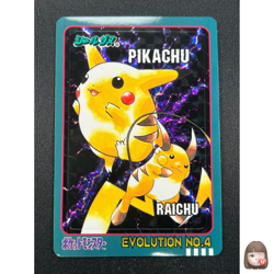 [NM] Pikachu & Raichu Pokemon Bandai Sealdass Japanese Evolution No.4 Prism DR7 - Image 1