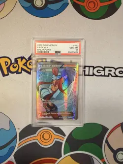 Pokemon TCG Skyla Breakpoint Trainer Full Art Ultra Rare PSA 10 - Image 1