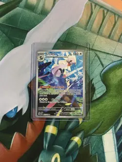 Silvally 095/084 Pitch Black Holo Illustration Rare Pokemon English NM - Image 1