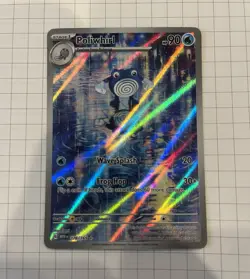 Pokemon TCG Poliwhirl SV151 176/165 Illustration Rare Holo English 2023 - Image 1