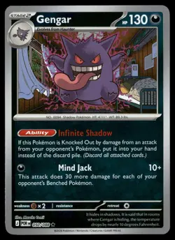 Gengar 050/088 Rare Reverse Holo Perfect Order Pokemon NM/M - Image 1