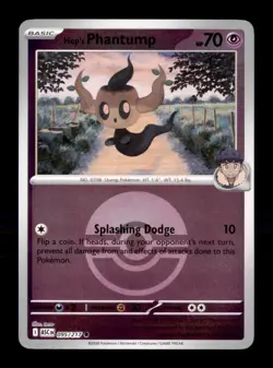 Hop's Phantump (Poke Ball) 095/217 Ascended Heroes Pokemon Reverse Holo NM - Image 1