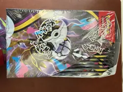 Pokemon Mega Evolution Pitch Black Booster Box Factory Sealed - Image 2