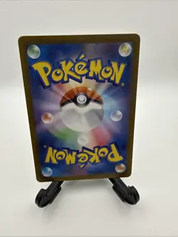 2024 Near Mint Pokemon Litten 075/071 AR Cyber Judge SV5M Japanese - Image 2