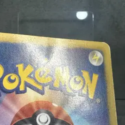 Eevee 235/BW-P Seven Eleven Promo - Japanese Pokemon TCG - HP - Image 3