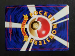 AMPHAROS Japanese Pokemon Neo Genesis Set Holo Card #181 Rare - Image 2