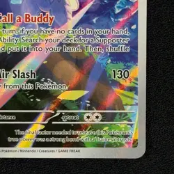 Silvally 095/084 - IR - Pitch Black Pre Release - Pokemon TCG Card - NM/M - Image 5
