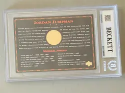 1994 Michael Jordan Upper Deck Nike Poster Card - BGS 5 - Image 2