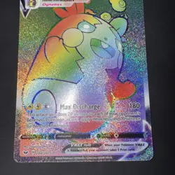 Rainbow Morpeko VMAX (Secret) 204/202 Swsh01: Sword & Shield Holo Card English - Image 2