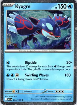 Kyogre (Cosmos Holo) 034/132 Rare Miscellaneous Cards & Products Pokemon LP - Image 1