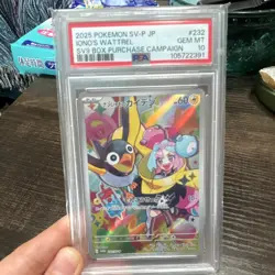 Iono's Wattrel 232/SV-P Sv-P Promotional Cards JP Holo Promo PSA 10 - Image 1
