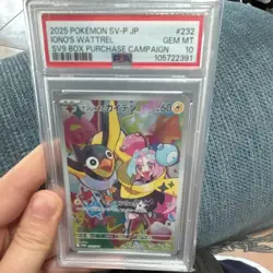 Iono's Wattrel 232/SV-P Sv-P Promotional Cards JP Holo Promo PSA 10 - Image 4