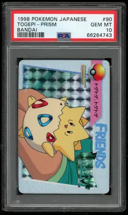 Pokemon Japanese Carddass 1998 090 Togepi Prism 90 Card Bandai PSA 10 66264743 - Image 1