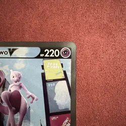 Mewtwo v (Alternate Full Art) 072/078 Pokemon Go Holo NM+ - Image 5