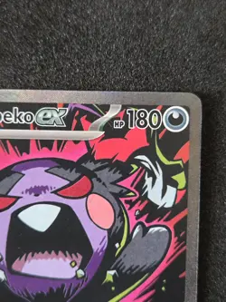 Pokemon Morpeko ex 117/084 SIR Pitch Black Special Illustration Rare English NM - Image 3