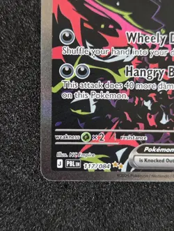 Pokemon Morpeko ex 117/084 SIR Pitch Black Special Illustration Rare English NM - Image 4