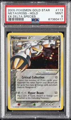 2005 POKEMON EX DELTA SPECIES GOLD STAR #113 METAGROSS-HOLO PSA 9 - Image 1
