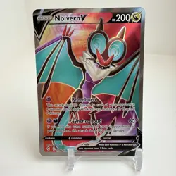 Noivern V (Full Art) 195/203 Ultra Rare Evolving Skies Pokemon NM - Image 1