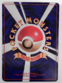 Lt. Surge Holo Rare Gym Heroes Deck Pokemon Japanese Damaged - Image 2