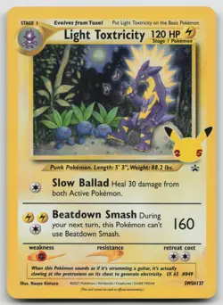 Light Toxtricity SWSH137 Holo Sword & Shield Promo Pokemon NM 352 - Image 1