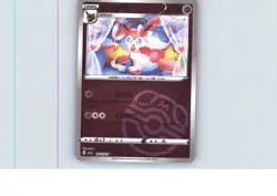 Sylveon 128/S-P Sword & Shield Promotional Pokemon Chinese Near Mint - Image 1
