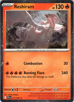 Reshiram (Cosmos Holo) 017/094 Rare Blister Exclusives Pokemon Lightly Played - Image 1