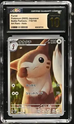 ✨✨ CGC 10 Pristine Furret 110/100 AR Art Rare Battle Partners sv9 Pokemon Card - Image 1