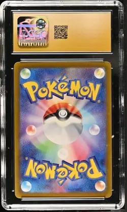 ✨✨ CGC 10 Pristine Furret 110/100 AR Art Rare Battle Partners sv9 Pokemon Card - Image 2