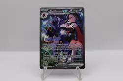 Pokemon TCG - Marine’s Grimmsnarl Ex - #287 - Ascended Heroes - NM - Image 1