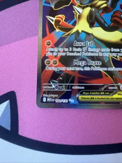 Pokemon TCG Mega Lucario ex Mega Evolution 160/132 Ultra Rare Holo Full Art - Image 5