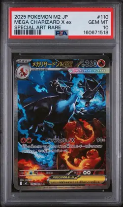 2025 POKEMON JAPANESE M2-INFERNO X SPECIAL ART RARE MEGA CHARIZARD X EX PSA 10 - Image 1