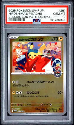 2025 POKEMON JAPANESE SV-P PROMO #261 HIROSHIMA'S PIKACHU PSA 10 - Image 1