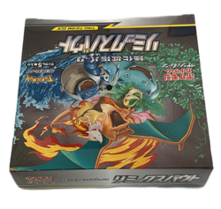 Pokemon - Sun & Moon SM11a Remix Bout Booster Box Display PKM Sealed Japanisch - Image 4