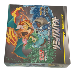 Pokemon - Sun & Moon SM11a Remix Bout Booster Box Display PKM Sealed Japanisch - Image 5