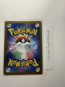 Comfey 187/172 S12a: Vstar Universe Holo JP AR RR Pokemon TCG - Image 2