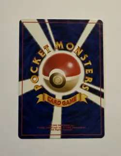 Pokemon TCG Lt. Surge's Eevee 133 Gym Challenge Japanese Uncommon - Image 2