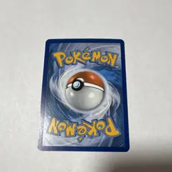 The Pokemon Company Gyarados 21/98 Ancient Origins Holo Rare Theta Double ENG LP - Image 2