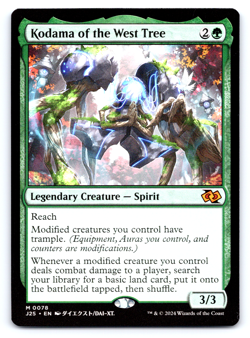 Kodama of the West Tree - Foundations Jumpstart - MTG - Image 1