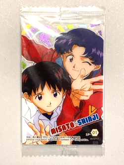 Misato Shinji - SP-01 - Neon Genesis Evangelion - Wafer / Itajaga Sealed Card - Image 1