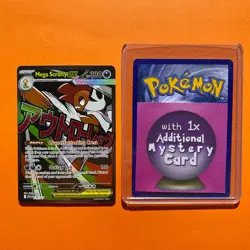 Mega Scrafty ex 270/217 Mega Attack Rare Ascended Heroes Pokemon Card NM MAR ME - Image 1