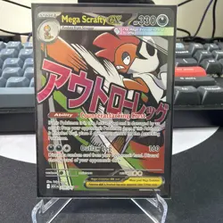 Mega Scrafty ex 270/217 Ascended Heroes Mega Attack Rare MAR Pokemon TCG - Image 1