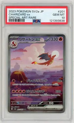 2023 Pokemon Japanese SV2A Charizard EX #201 151 Special Art Rare PSA 10 GEM MT - Image 1