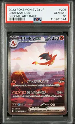 2023 Pokemon Japanese SV2a 151 Charizard ex 201/165 Special Art Rare PSA 10 - Image 1