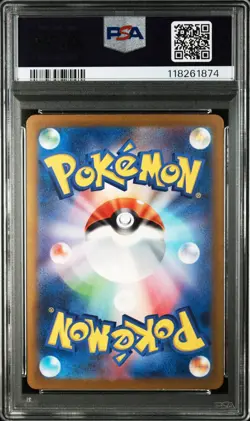 2023 Pokemon Japanese SV2a 151 Charizard ex 201/165 Special Art Rare PSA 10 - Image 2