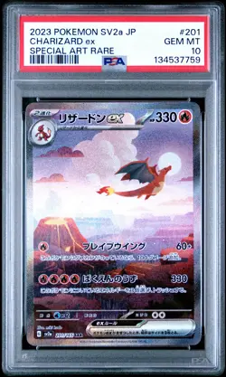 2023 POKEMON JAPANESE SV2A-POKEMON 151 SPECIAL ART RARE #201 CHARIZARD EX PSA 10 - Image 1