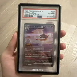 Charizard ex 2023 sv2a Pokemon 151 SAR Special Art Rare Japanese 201/165 PSA 10 - Image 1