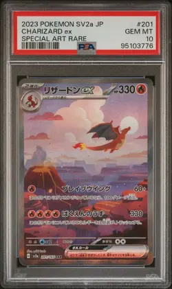 2023 POKEMON JAPANESE SV2a-POKEMON 151 #201 CHARIZARD ex SPECIAL ART RARE PSA 10 - Image 1