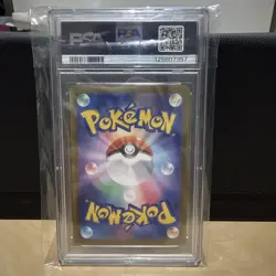 Charizard ex 2023 sv2a Pokemon 151 SAR Special Art Rare Japanese 201/165 PSA 10 - Image 2