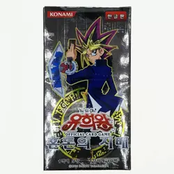 YUGIOH Cards "Invasion of Chaos" Booster Box IOC-KR Korean Version - Image 3