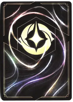 Disney Lorcana TCG Marching Off to Battle 129/204 Foil Winterspell - Image 2
